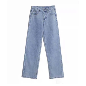New high waist women loose wide-leg pants fashion sky blue for women trousers share Consult immediat